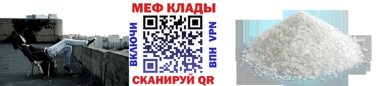 Наркота Абдулино Каннабис  КОКАИН  МЕТАДОН  ГАШИШ 