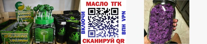 ссылка на мегу ссылка  Абдулино  Еда ТГК марихуана 