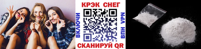 Кокаин Колумбийский Абдулино