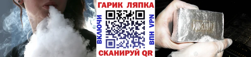 Гашиш 40% ТГК  Абдулино 