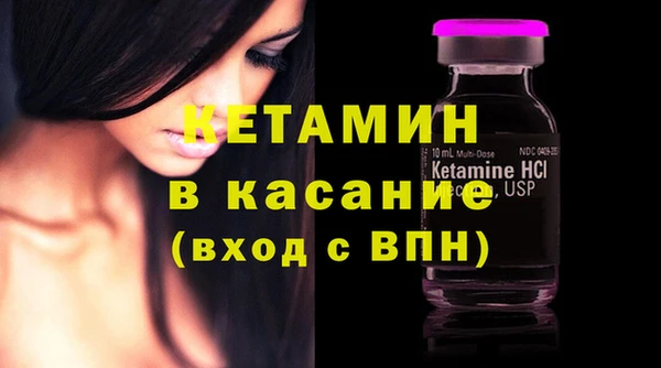мет Абдулино
