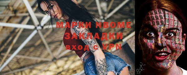 мет Абдулино
