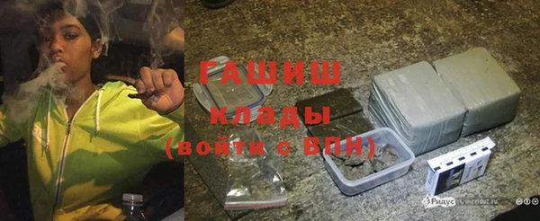 мет Абдулино