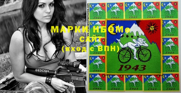 мет Абдулино