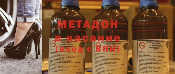 таблы Абинск